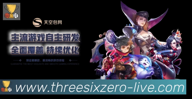奖项证书